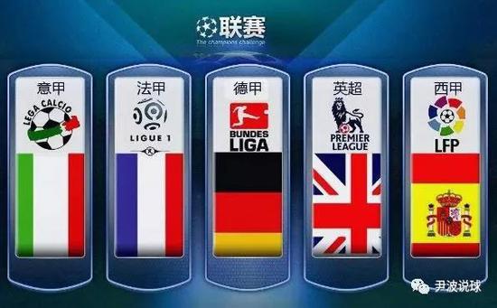 中国残疾人