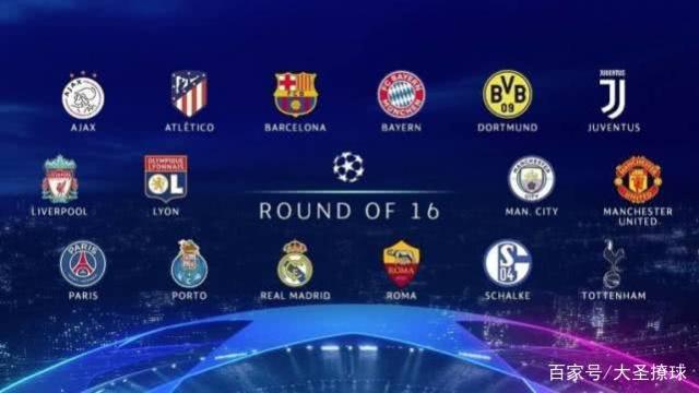 的免职程序 的免职程序