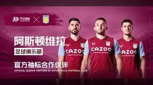 世界杯上 世界杯上